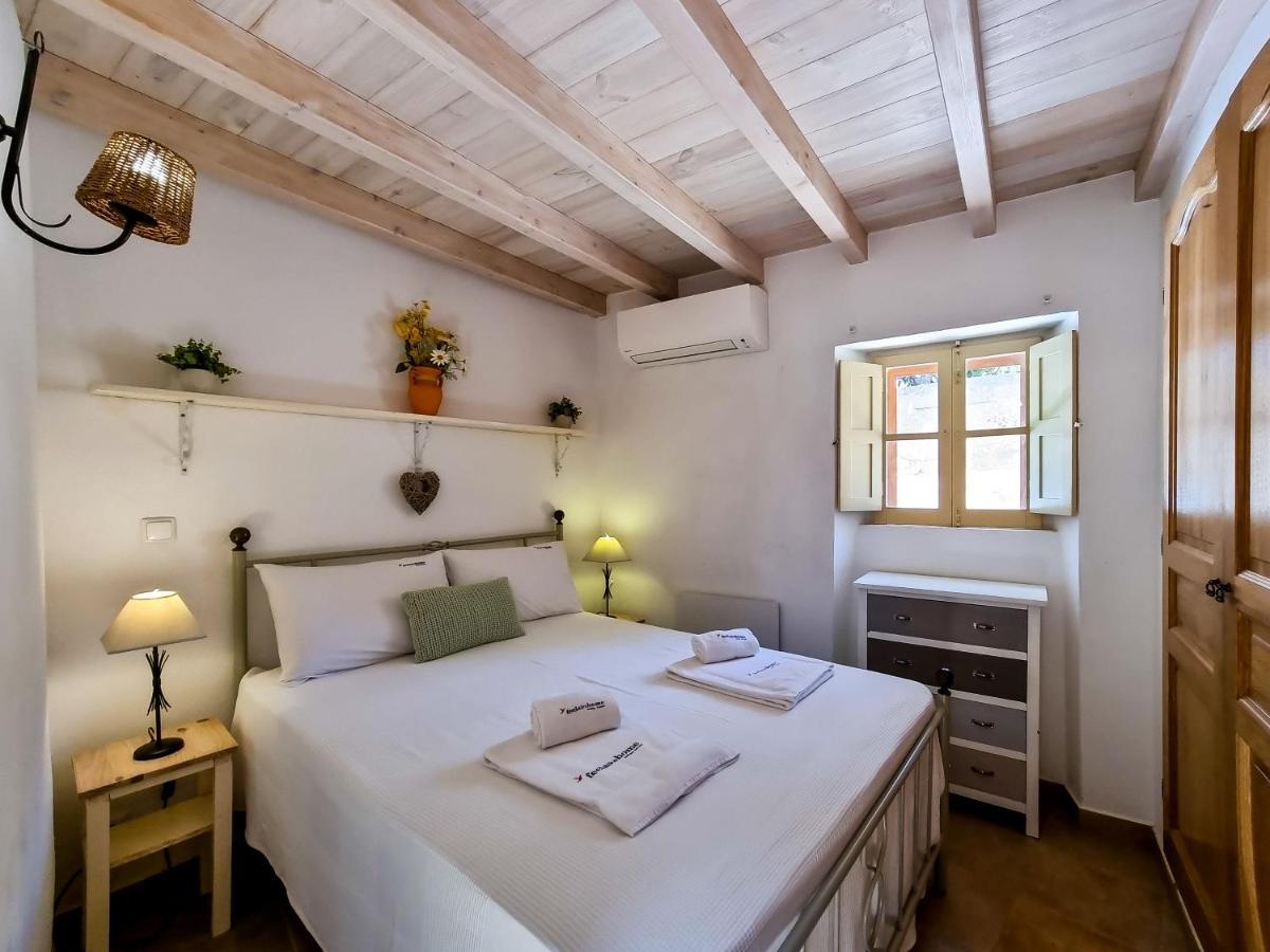 Flh Cozy House *